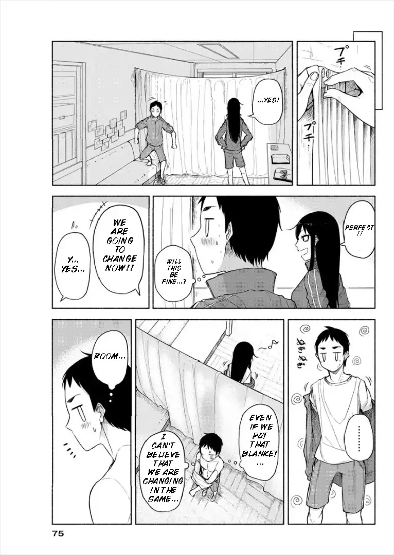 Futari no Jikan (Onio) Chapter 3 page 5 - Chapter 3