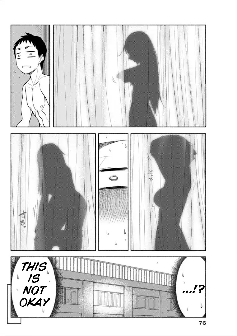 Futari no Jikan (Onio) Chapter 3 page 6 - Chapter 3