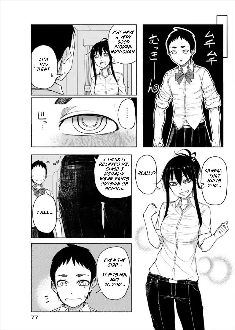 Futari no Jikan (Onio) Chapter 3 page 7 - Chapter 3