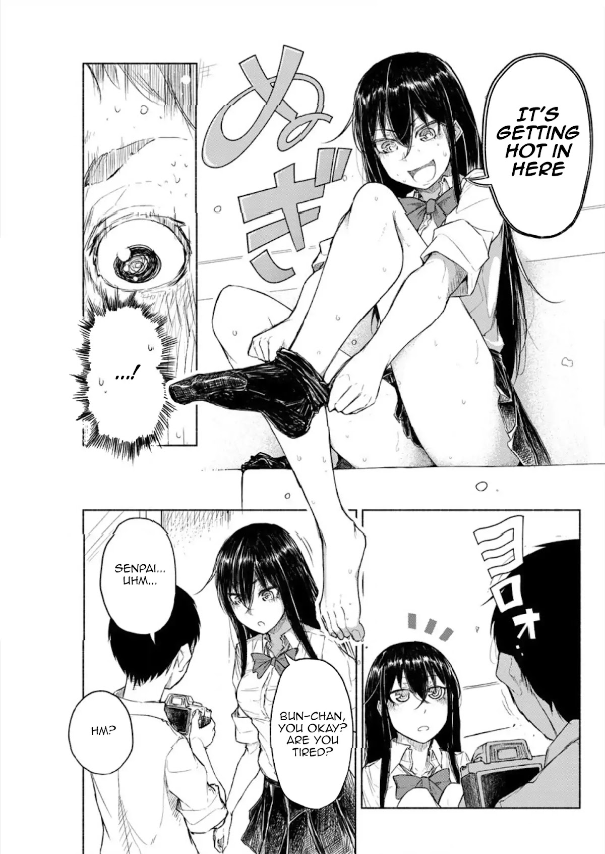Futari no Jikan (Onio) Chapter 4 page 11 - Chapter 4