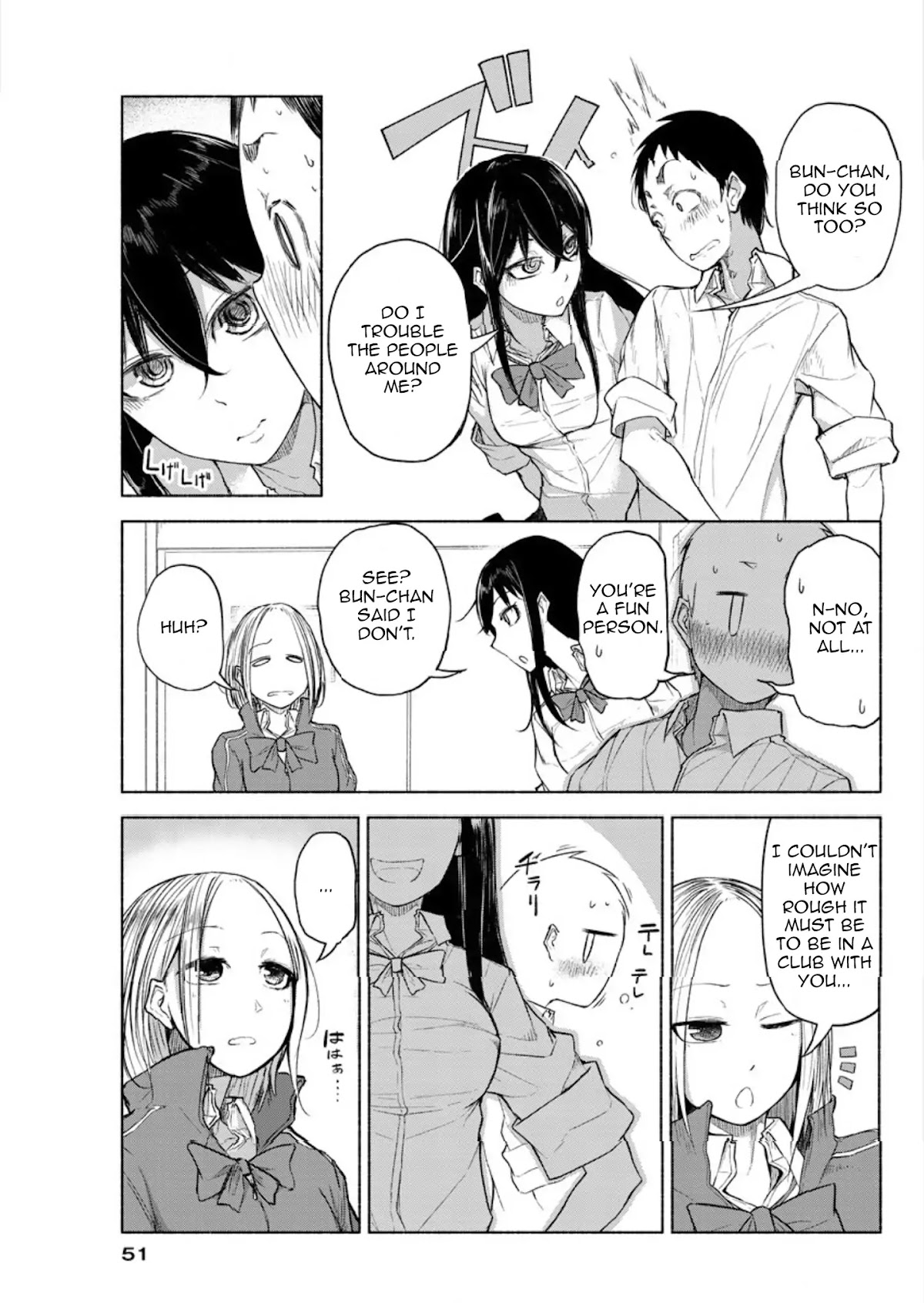 Futari no Jikan (Onio) Chapter 4 page 5 - Chapter 4