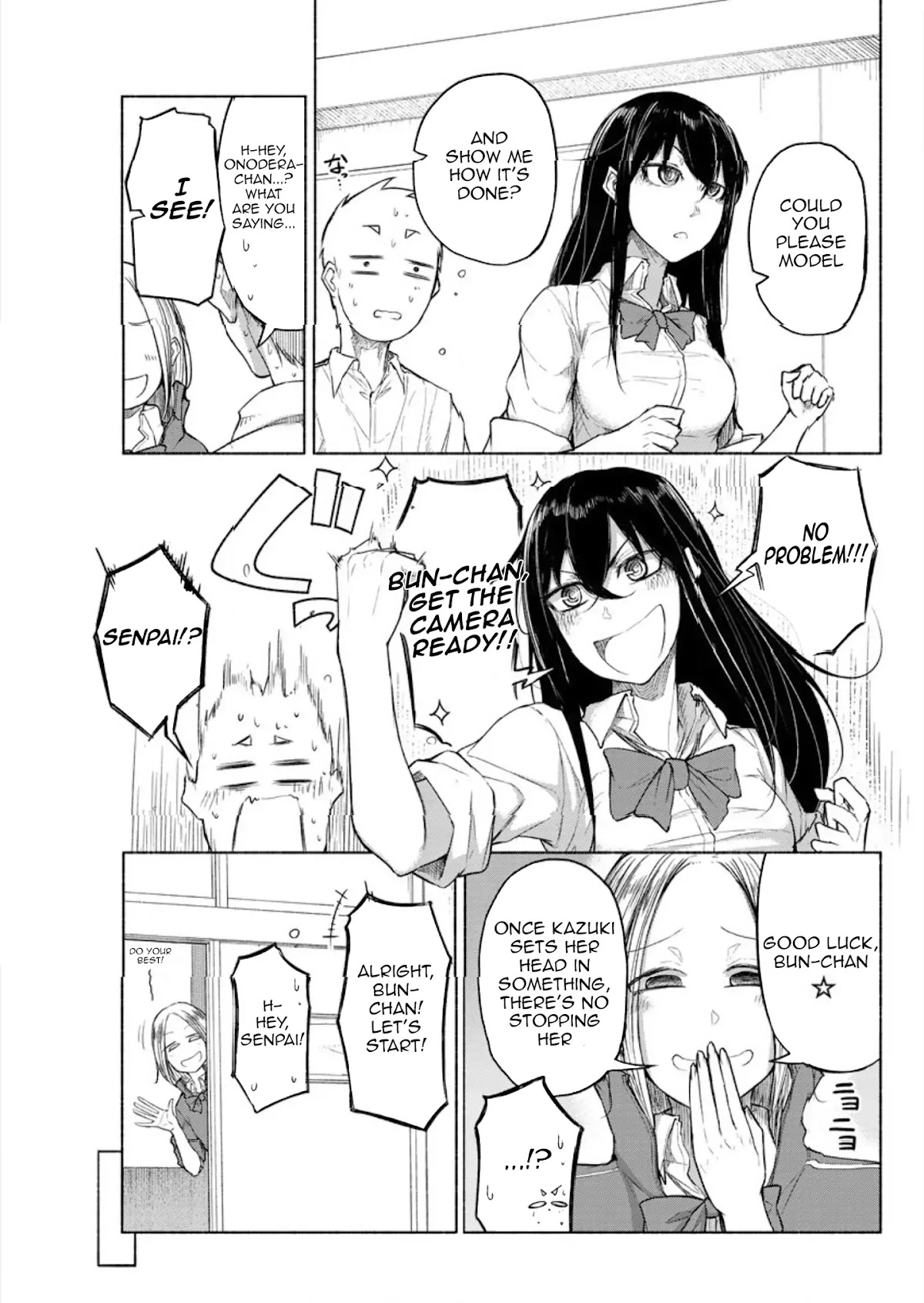 Futari no Jikan (Onio) Chapter 4 page 7 - Chapter 4
