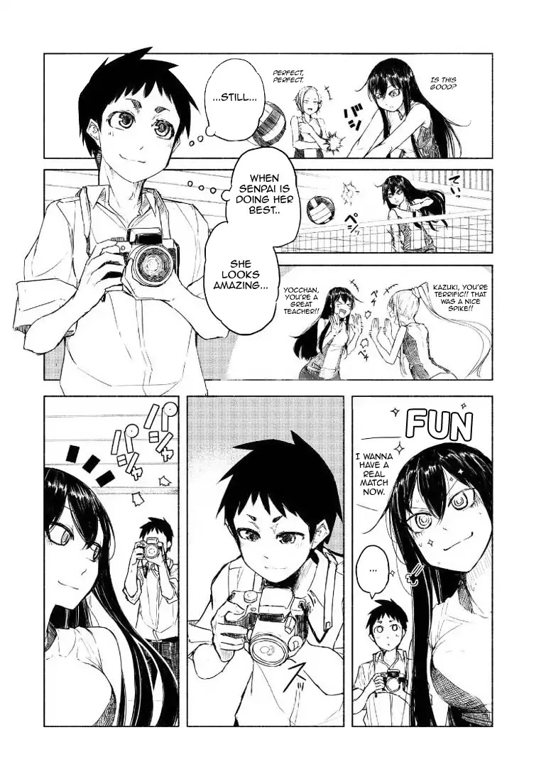 Futari no Jikan (Onio) Chapter 5 page 11 - Chapter 5