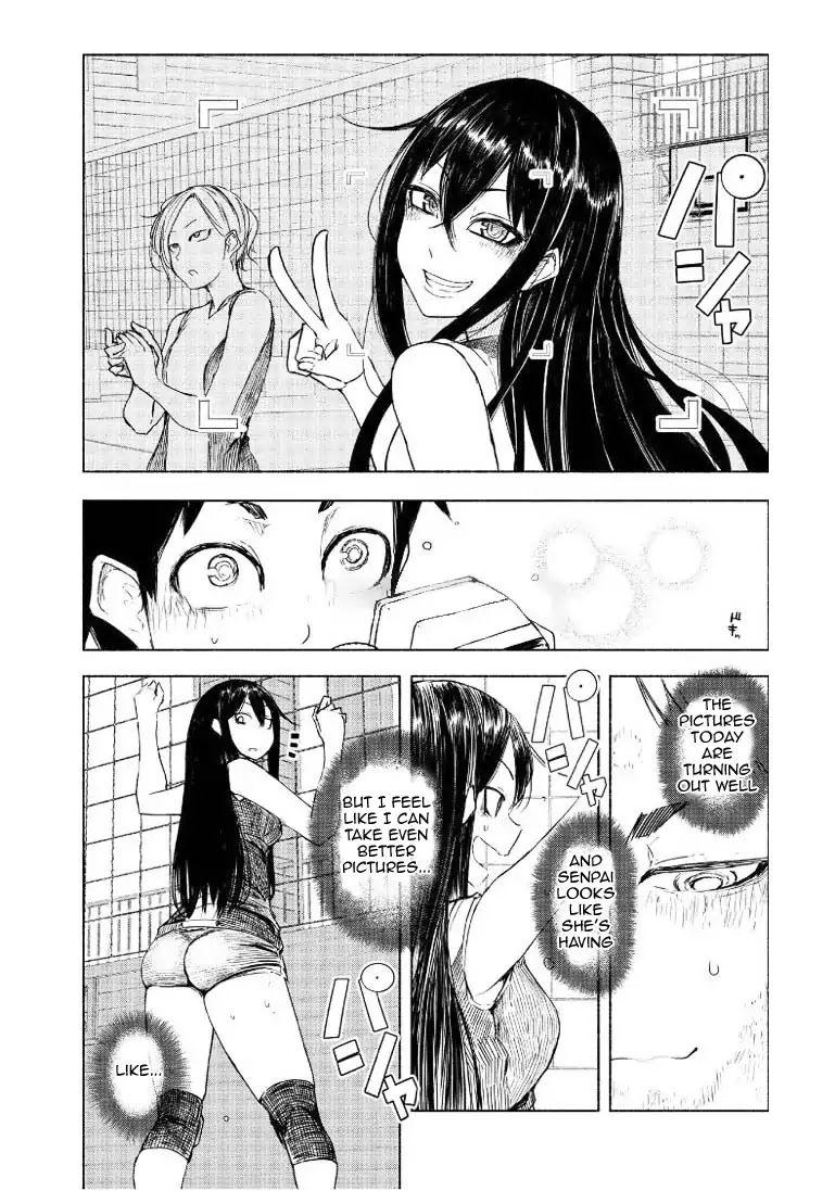 Futari no Jikan (Onio) Chapter 5 page 12 - Chapter 5