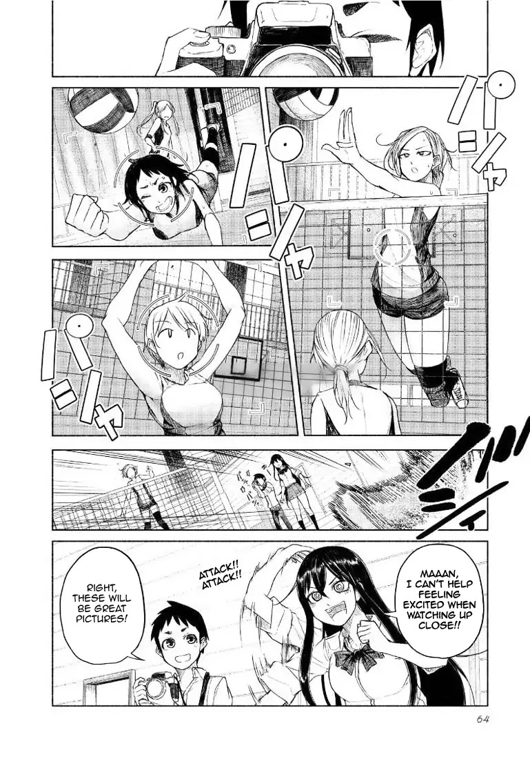 Futari no Jikan (Onio) Chapter 5 page 6 - Chapter 5