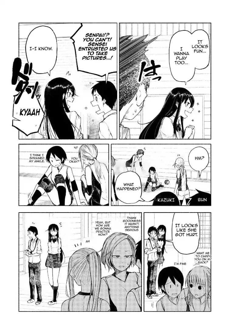 Futari no Jikan (Onio) Chapter 5 page 7 - Chapter 5