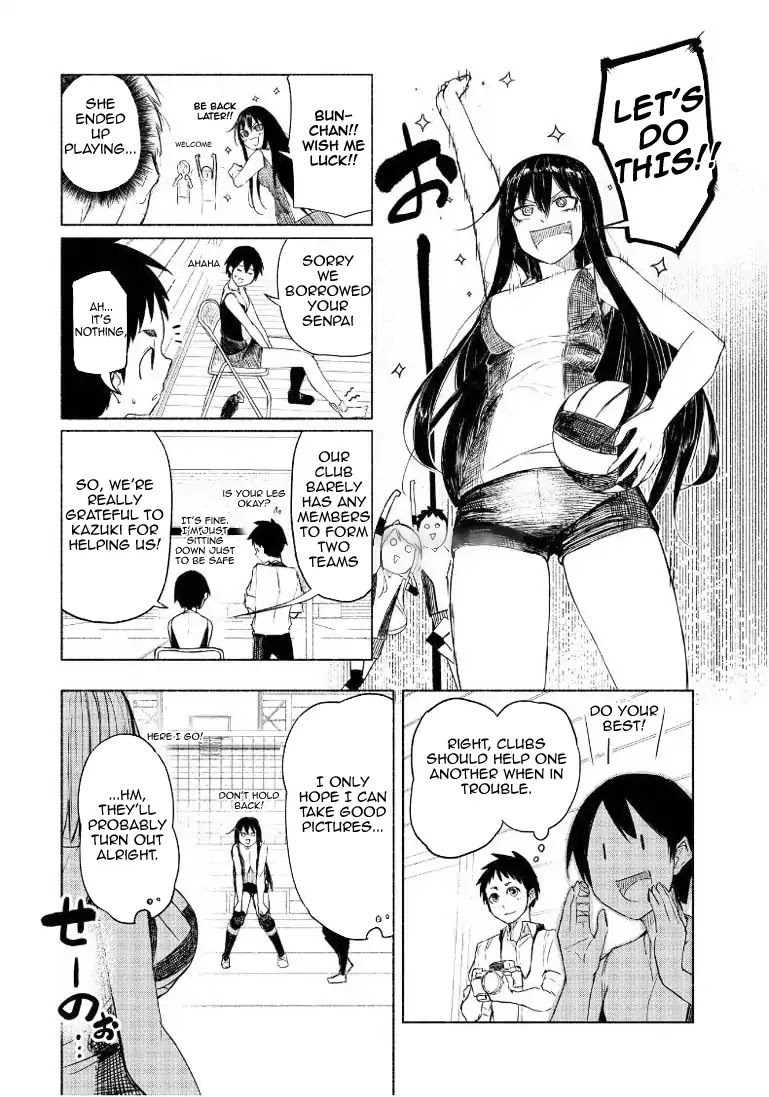 Futari no Jikan (Onio) Chapter 5 page 9 - Chapter 5