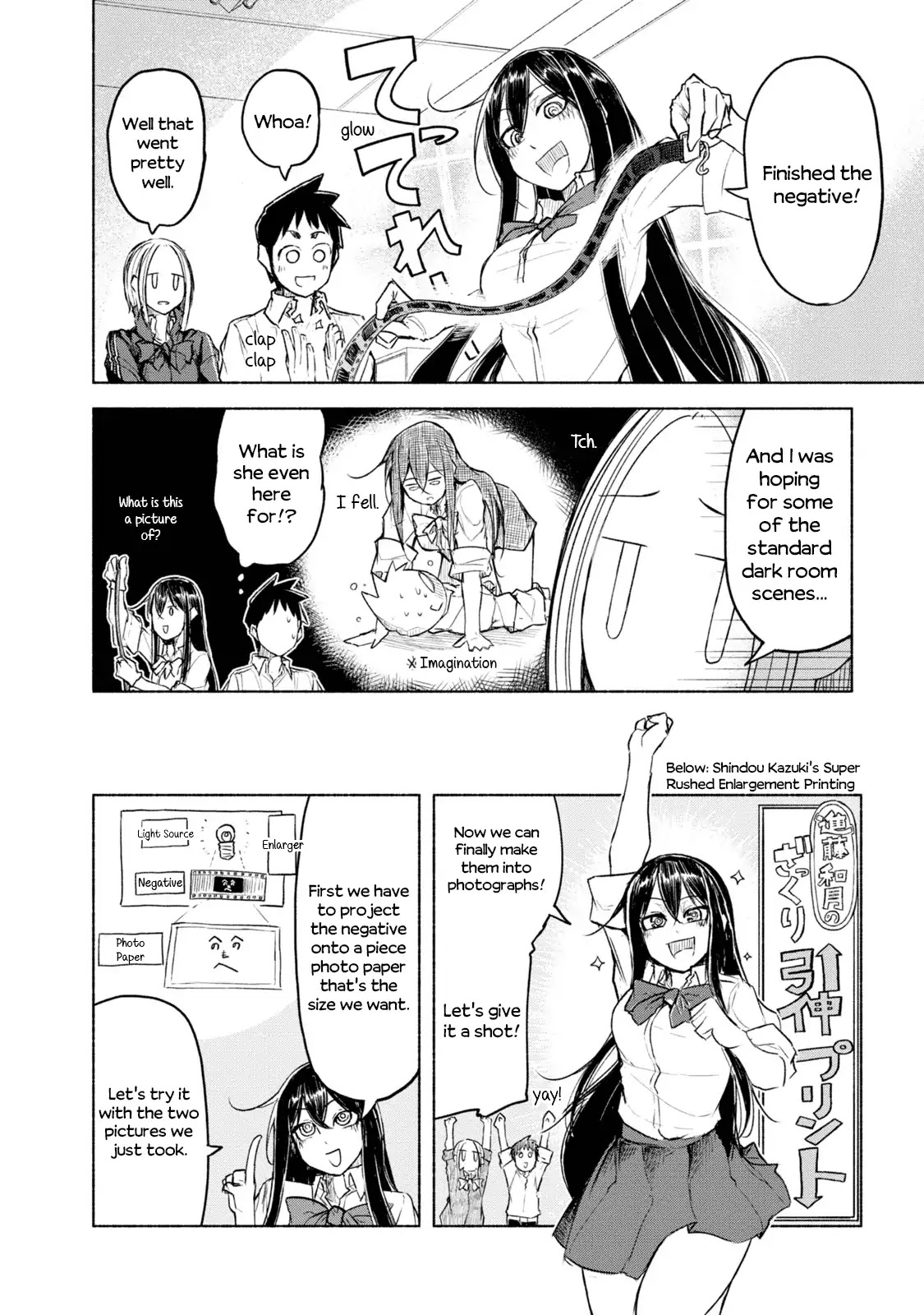 Futari no Jikan (Onio) Chapter 6 page 10 - Chapter 6: Let's Develop!