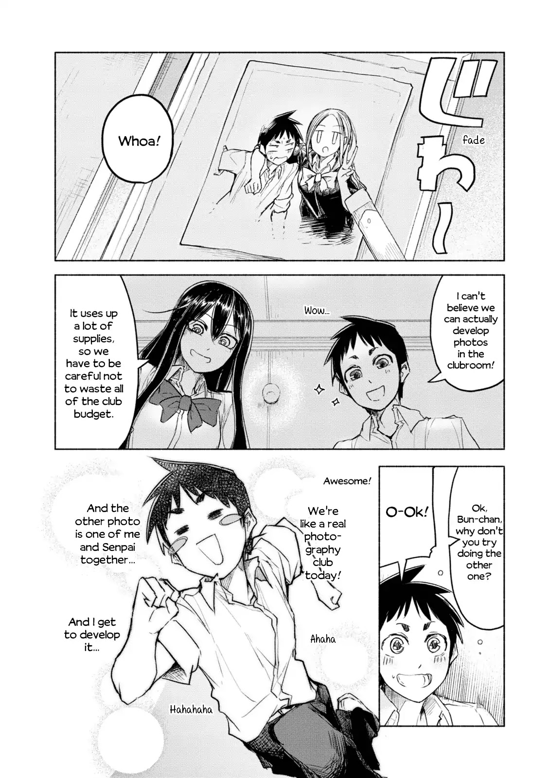 Futari no Jikan (Onio) Chapter 6 page 12 - Chapter 6: Let's Develop!