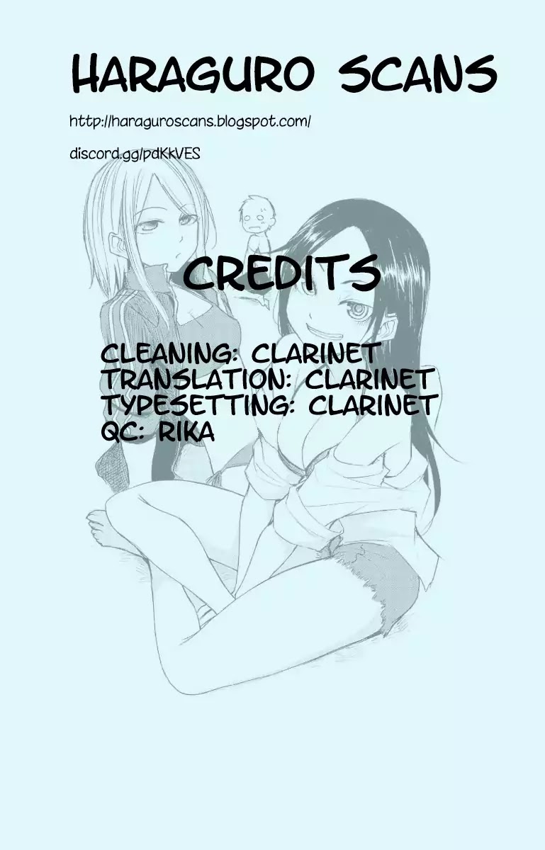 Futari no Jikan (Onio) Chapter 6 page 18 - Chapter 6: Let's Develop!