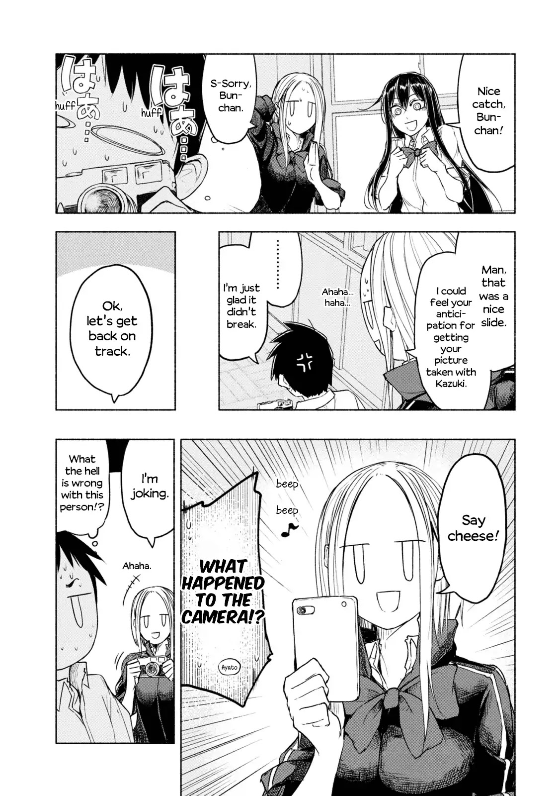 Futari no Jikan (Onio) Chapter 6 page 6 - Chapter 6: Let's Develop!