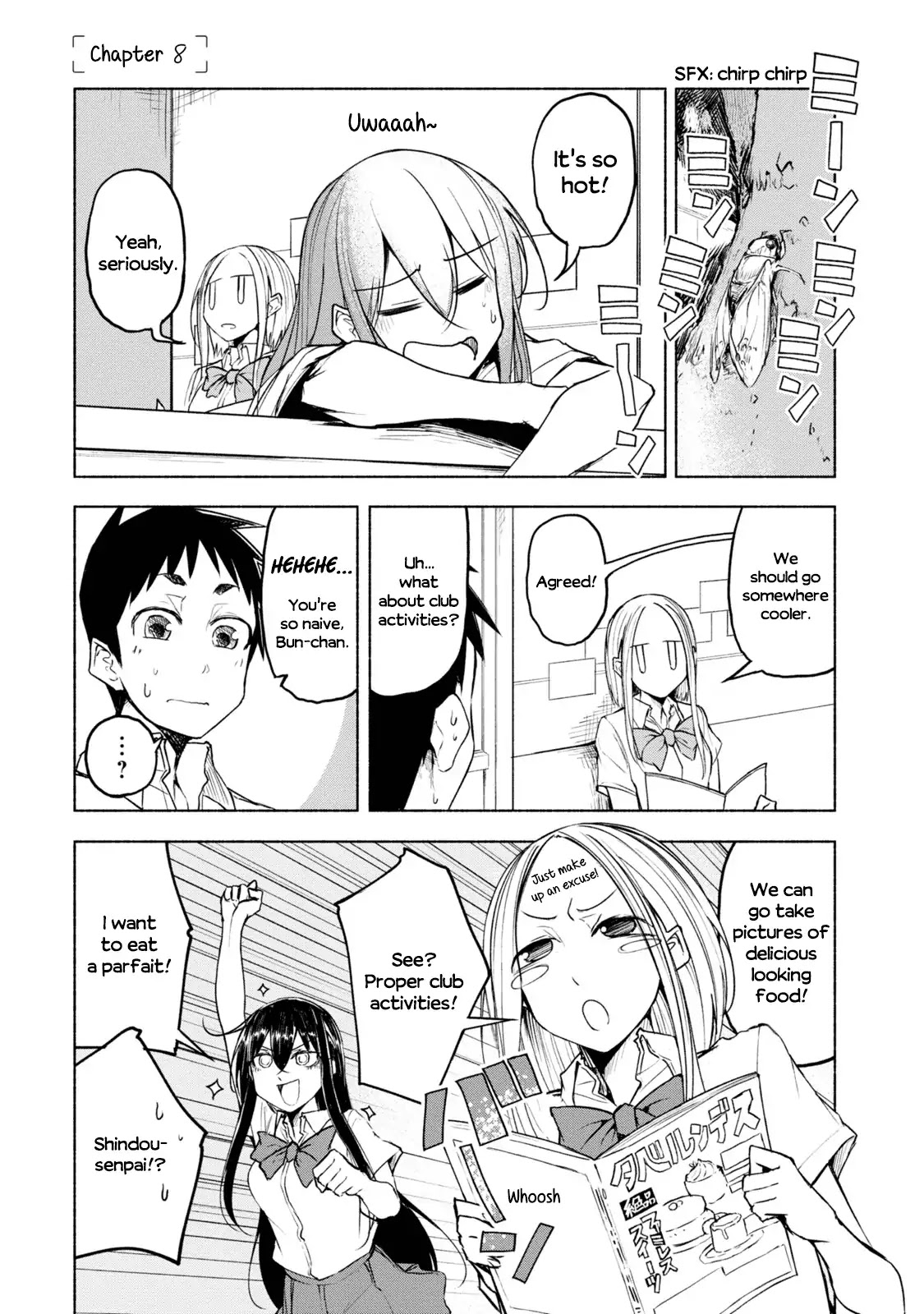 Futari no Jikan (Onio) Chapter 8 page 1 - Chapter 8: Sweet Too Sweet