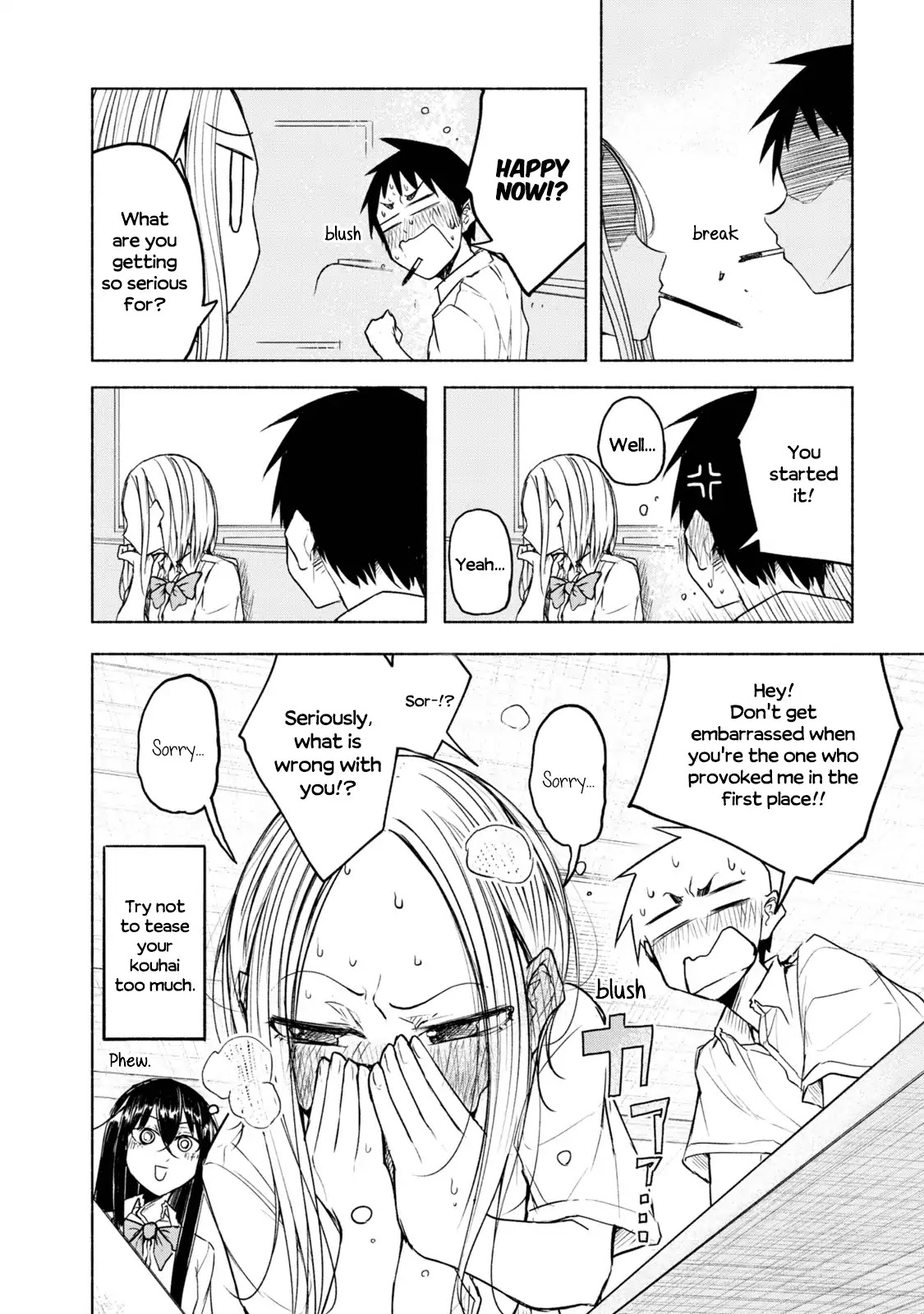 Futari no Jikan (Onio) Chapter 8 page 12 - Chapter 8: Sweet Too Sweet