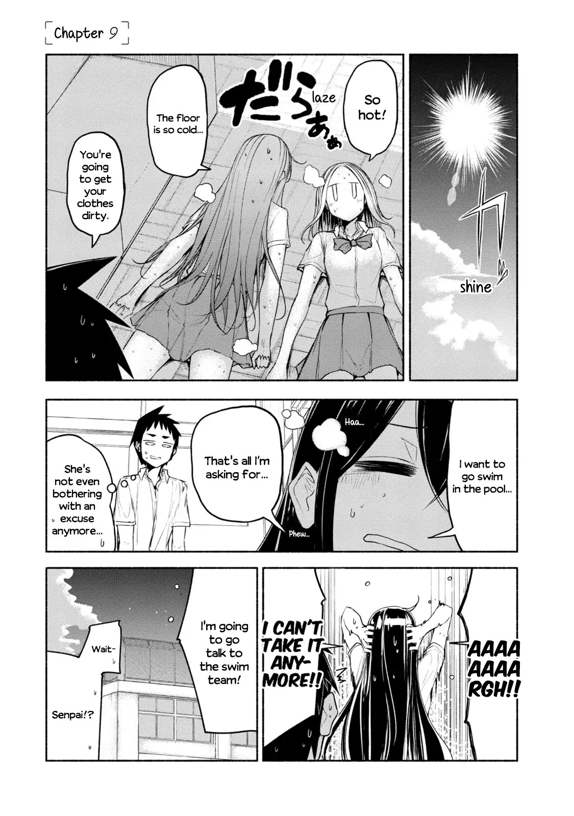 Futari no Jikan (Onio) Chapter 9 page 1 - Chapter 9: Let's Swim in the Pool!