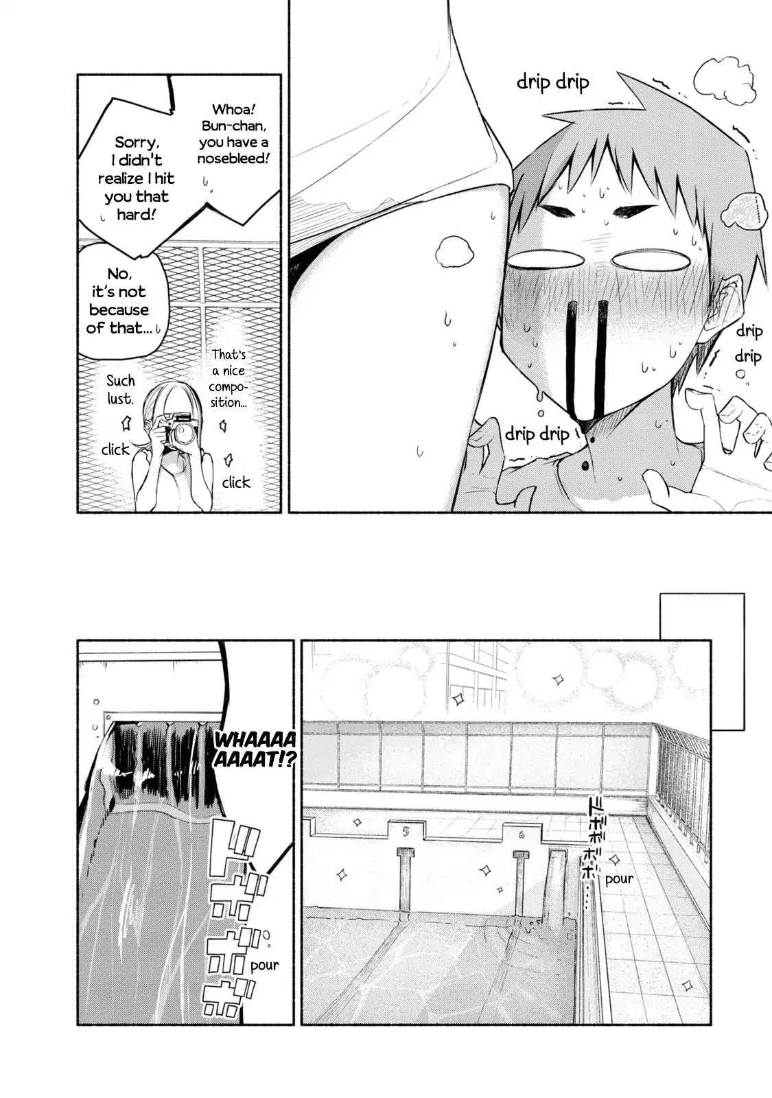 Futari no Jikan (Onio) Chapter 9 page 12 - Chapter 9: Let's Swim in the Pool!
