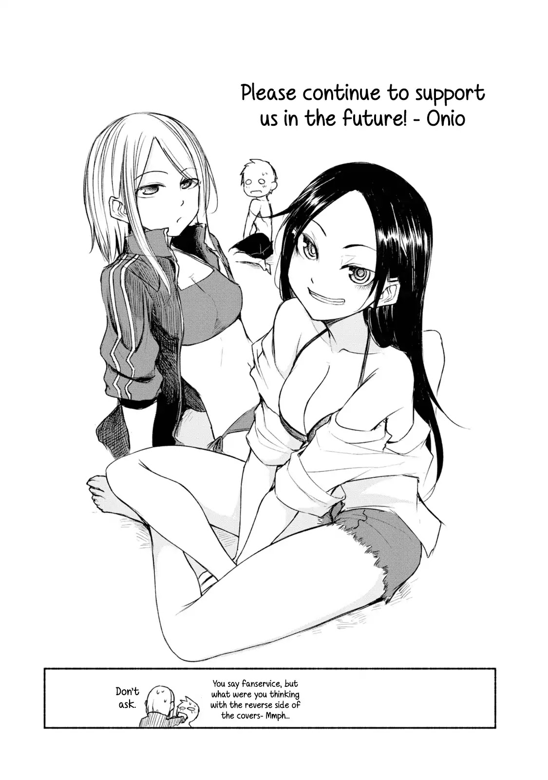 Futari no Jikan (Onio) Chapter 9 page 17 - Chapter 9: Let's Swim in the Pool!