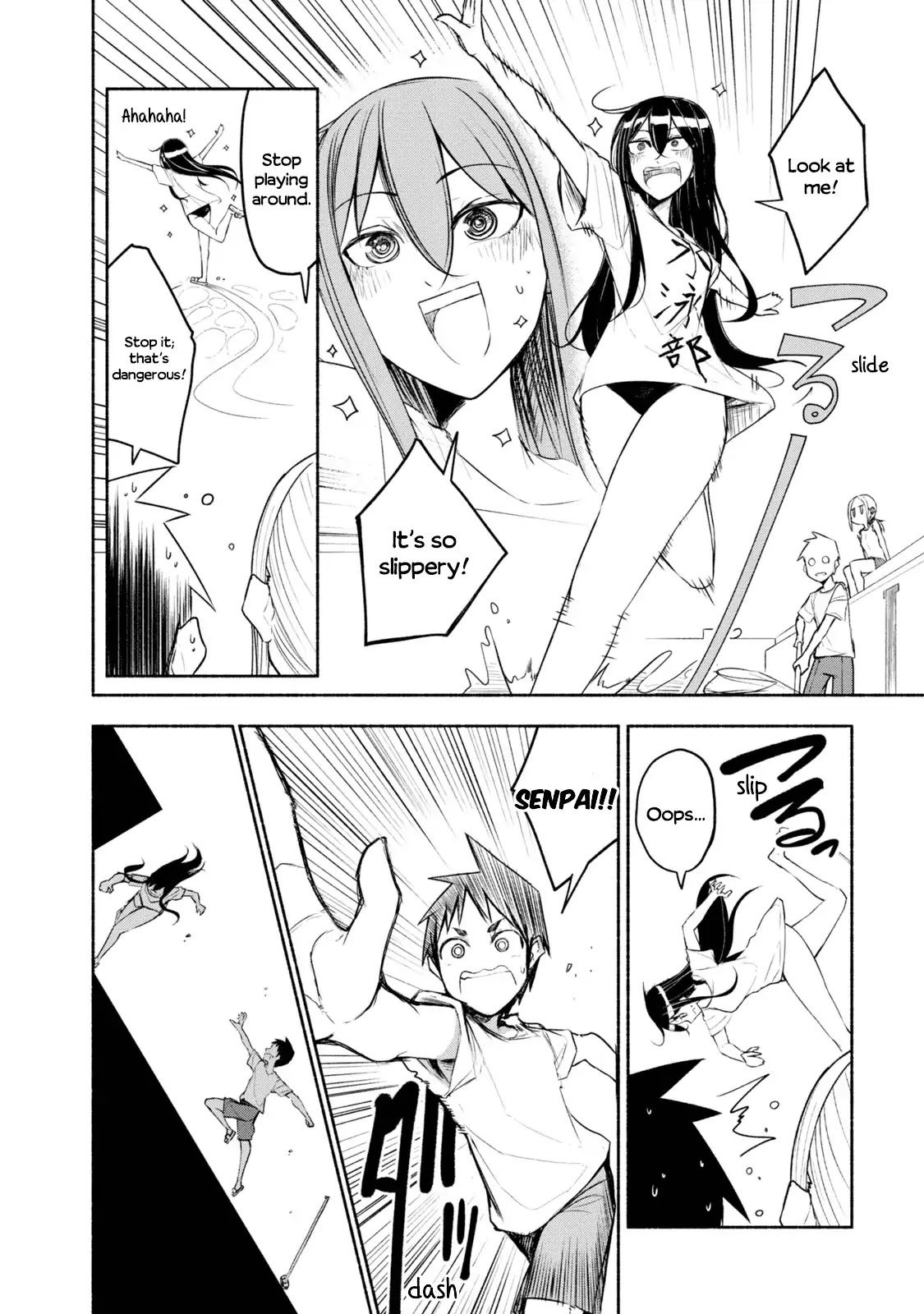 Futari no Jikan (Onio) Chapter 9 page 6 - Chapter 9: Let's Swim in the Pool!
