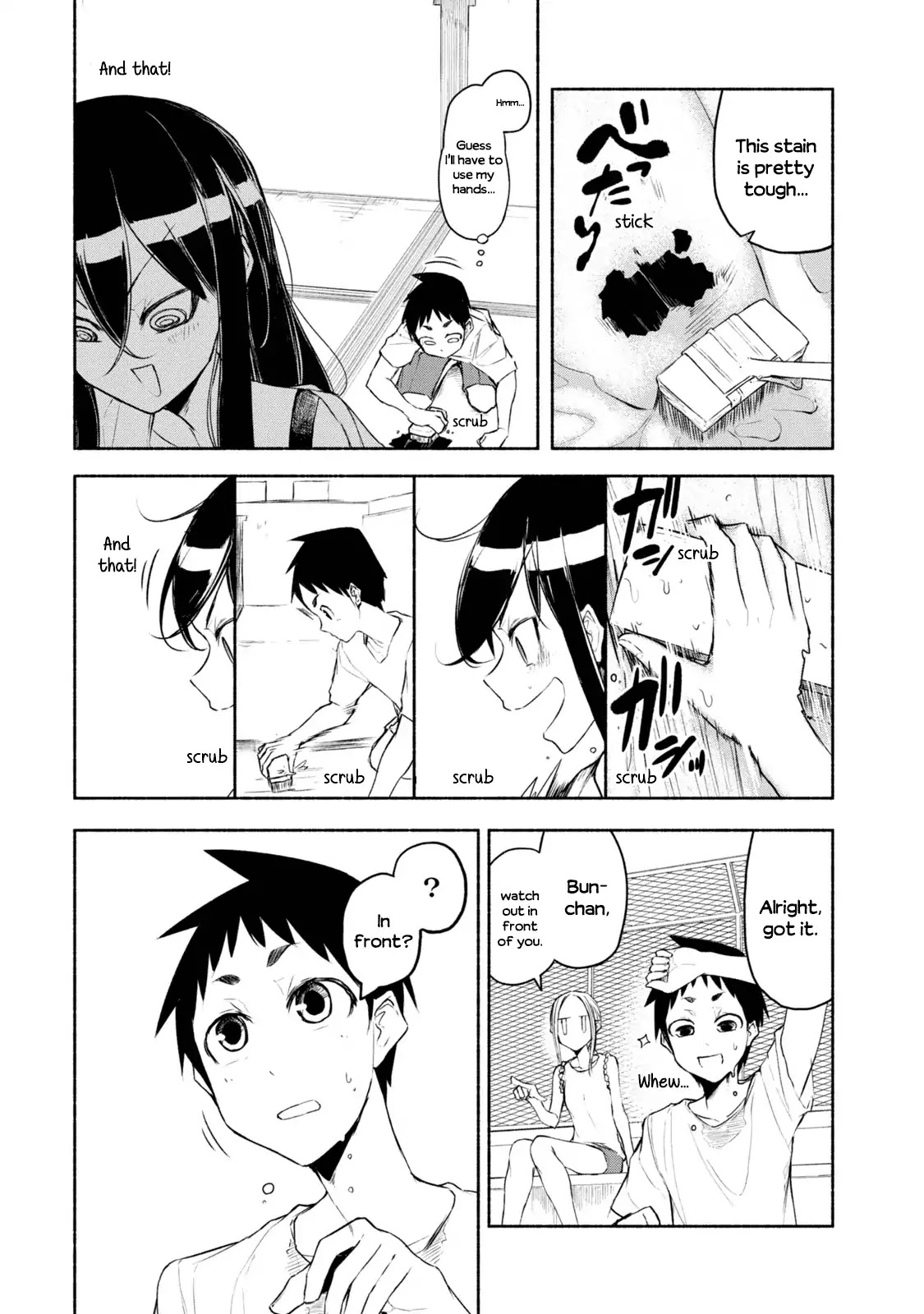 Futari no Jikan (Onio) Chapter 9 page 9 - Chapter 9: Let's Swim in the Pool!