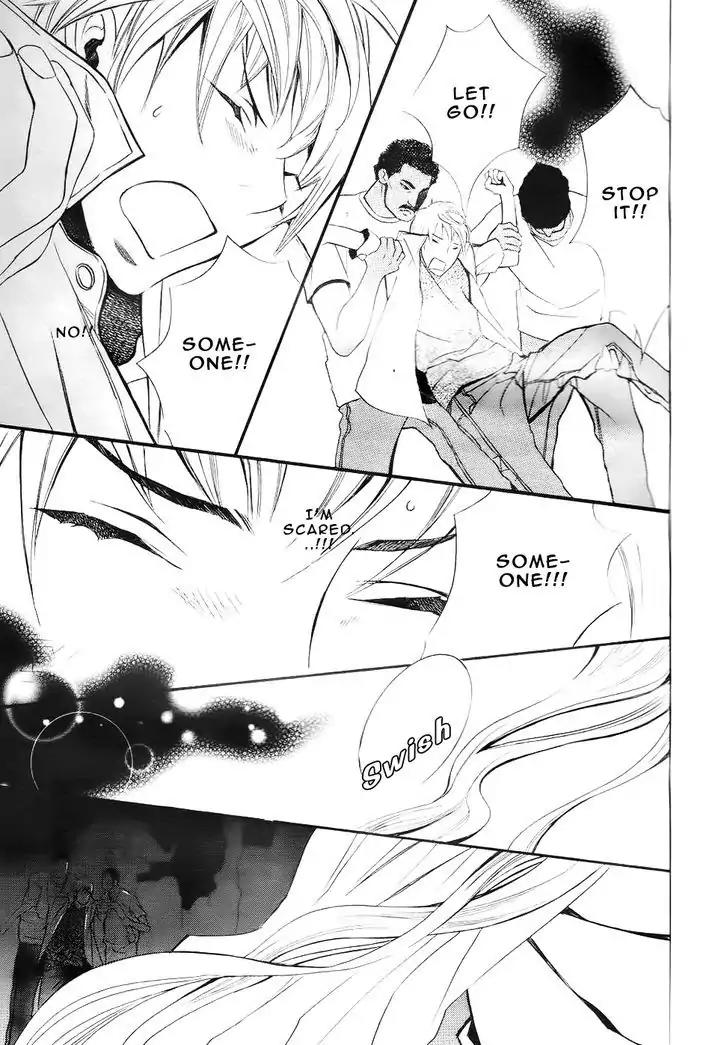 Futari no Maharaja Chapter 1 page 15 - Chapter 1