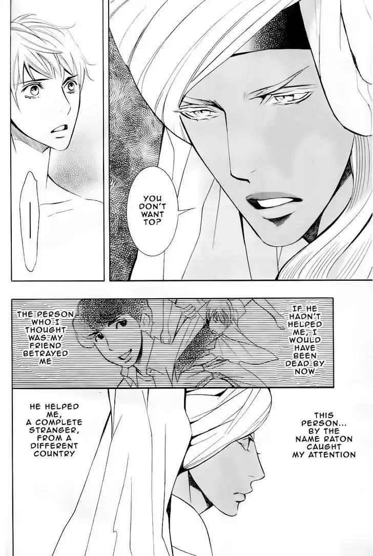 Futari no Maharaja Chapter 1 page 28 - Chapter 1