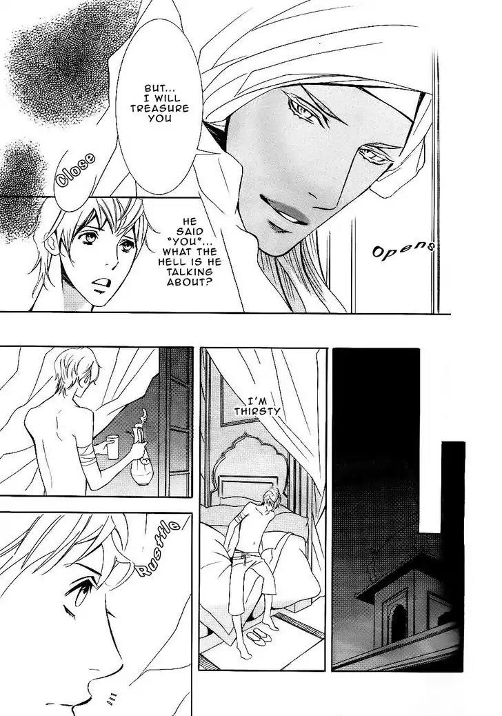 Futari no Maharaja Chapter 1 page 31 - Chapter 1