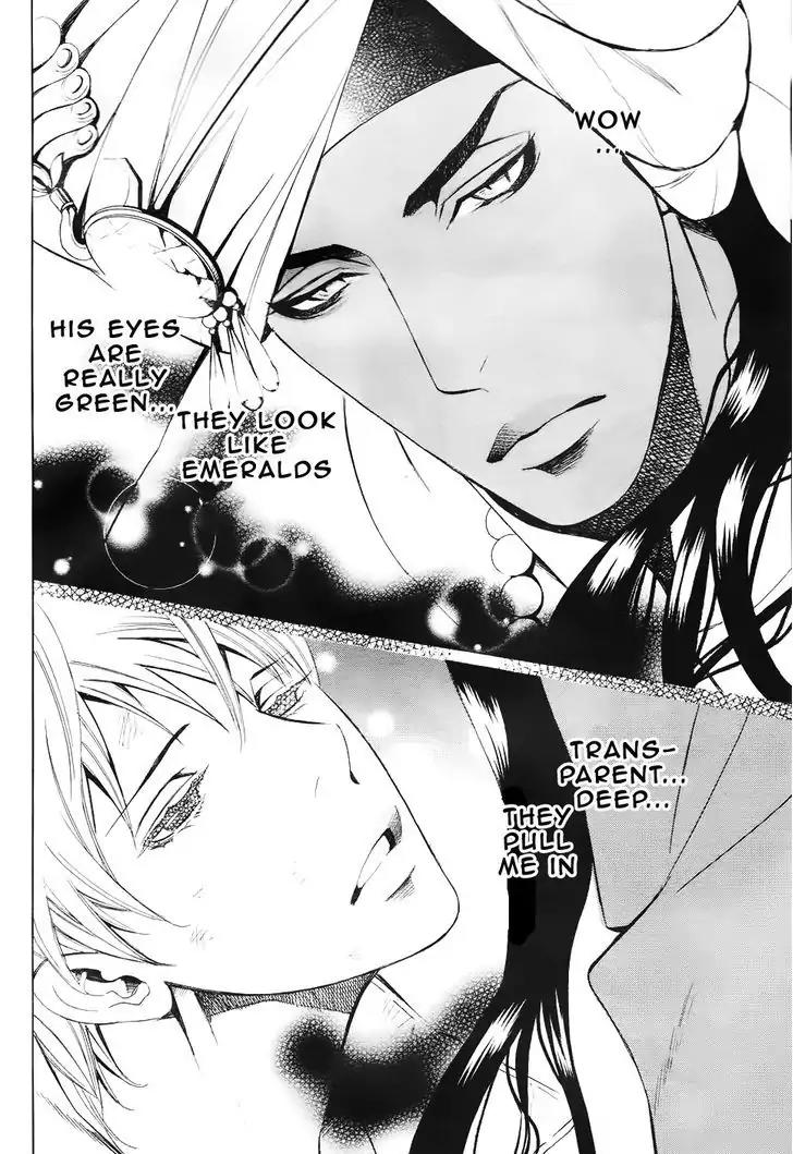 Futari no Maharaja Chapter 1 page 8 - Chapter 1