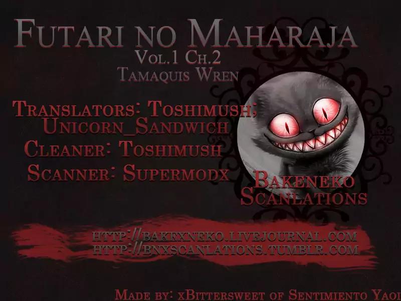 Futari no Maharaja Chapter 2 page 1 - Chapter 2