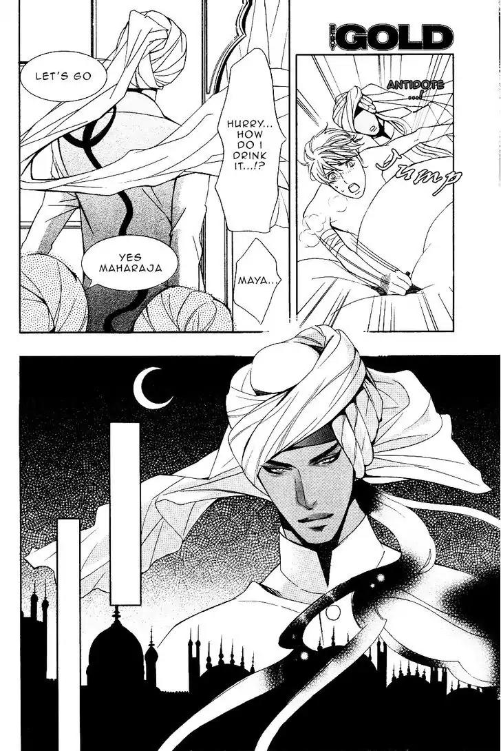 Futari no Maharaja Chapter 2 page 19 - Chapter 2