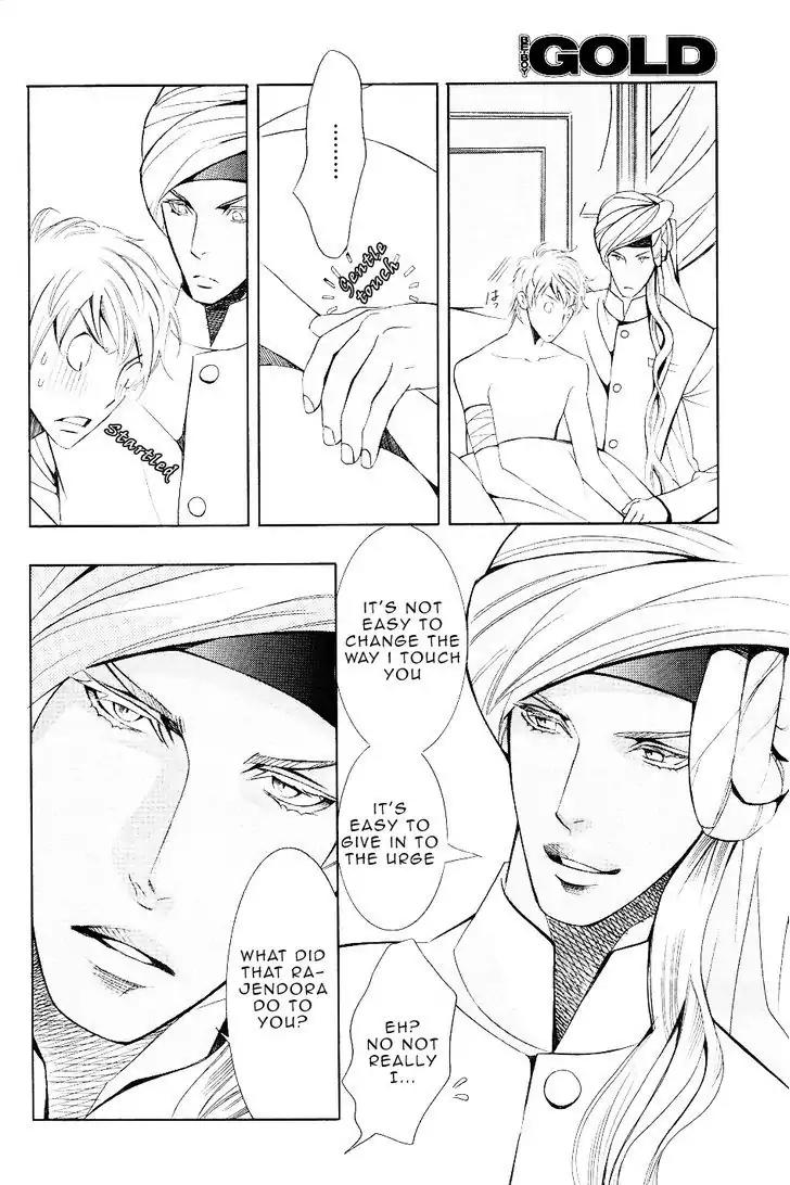 Futari no Maharaja Chapter 2 page 21 - Chapter 2