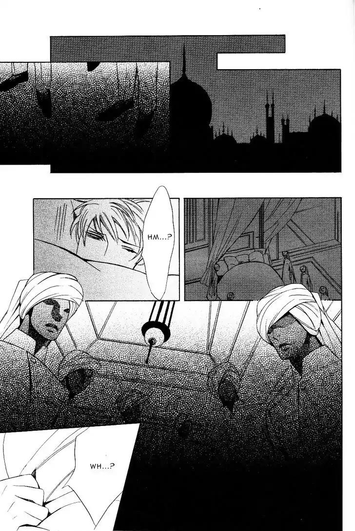 Futari no Maharaja Chapter 2 page 28 - Chapter 2
