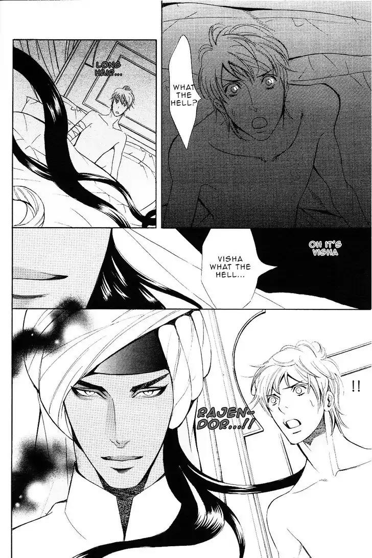 Futari no Maharaja Chapter 2 page 29 - Chapter 2