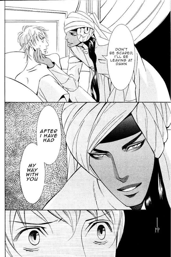 Futari no Maharaja Chapter 2 page 31 - Chapter 2