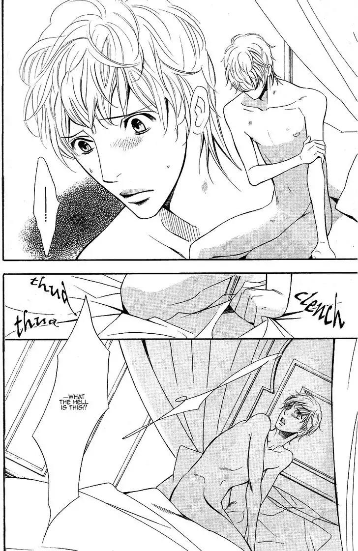 Futari no Maharaja Chapter 3 page 12 - Chapter 3