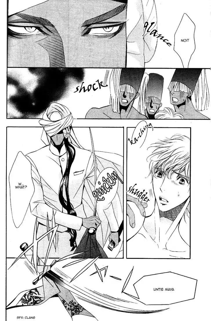 Futari no Maharaja Chapter 3 page 24 - Chapter 3