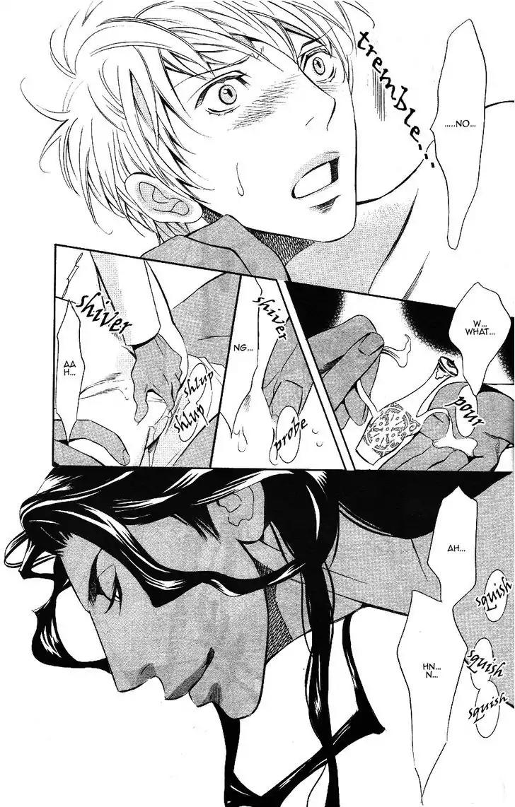 Futari no Maharaja Chapter 3 page 5 - Chapter 3