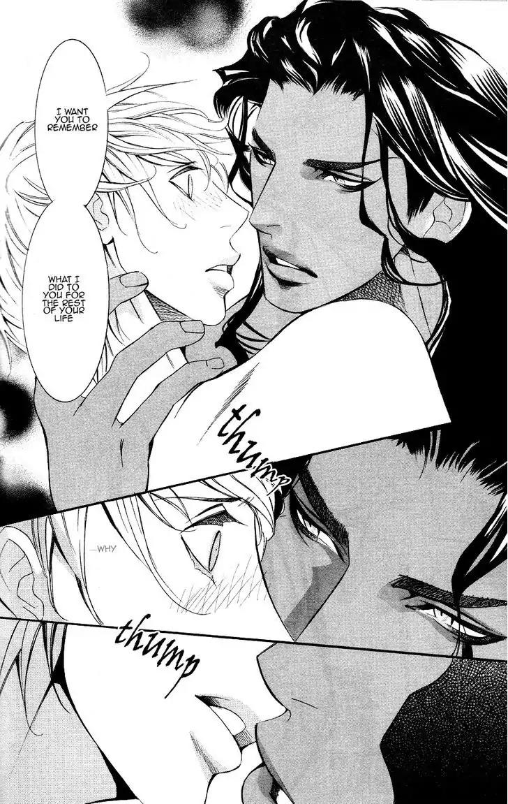 Futari no Maharaja Chapter 3 page 8 - Chapter 3