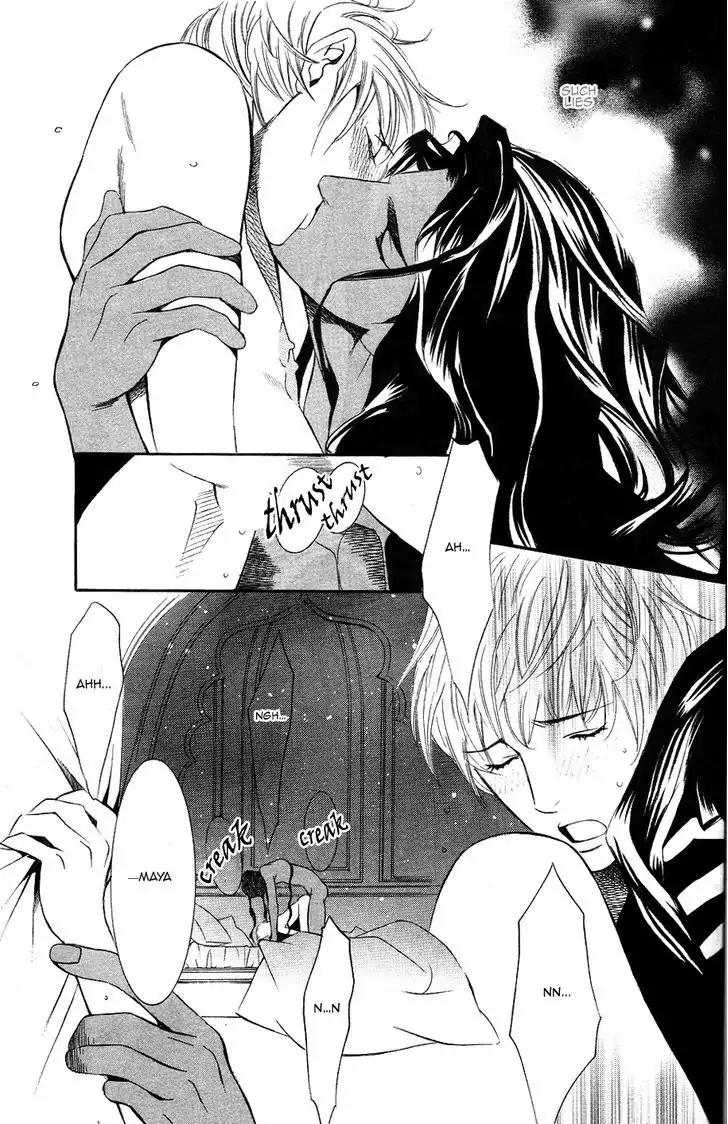 Futari no Maharaja Chapter 3 page 9 - Chapter 3