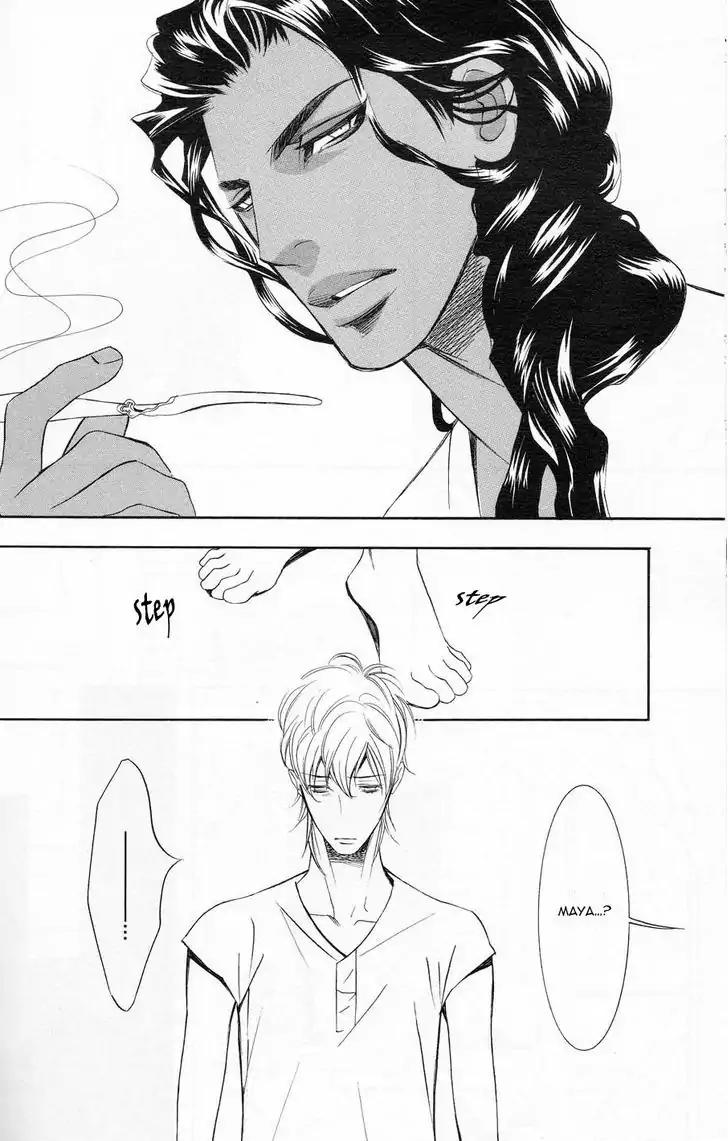 Futari no Maharaja Chapter 4 page 23 - Chapter 4