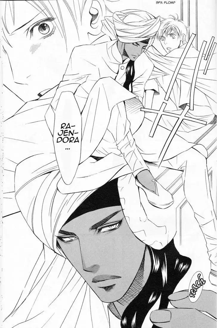 Futari no Maharaja Chapter 4 page 3 - Chapter 4