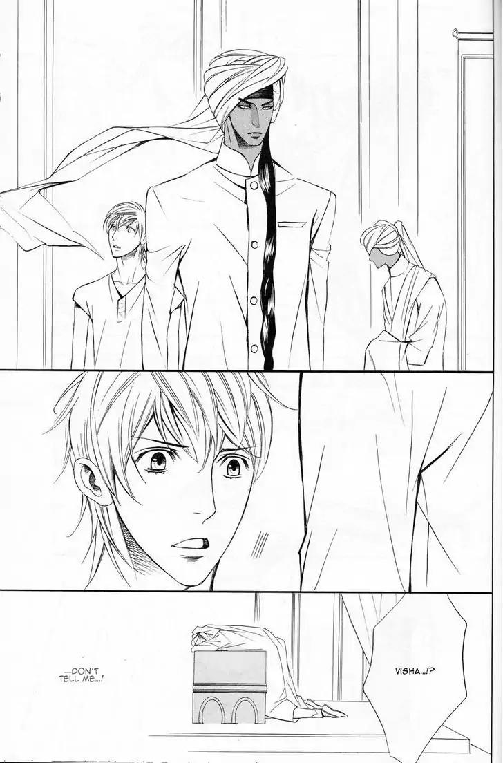 Futari no Maharaja Chapter 4 page 30 - Chapter 4