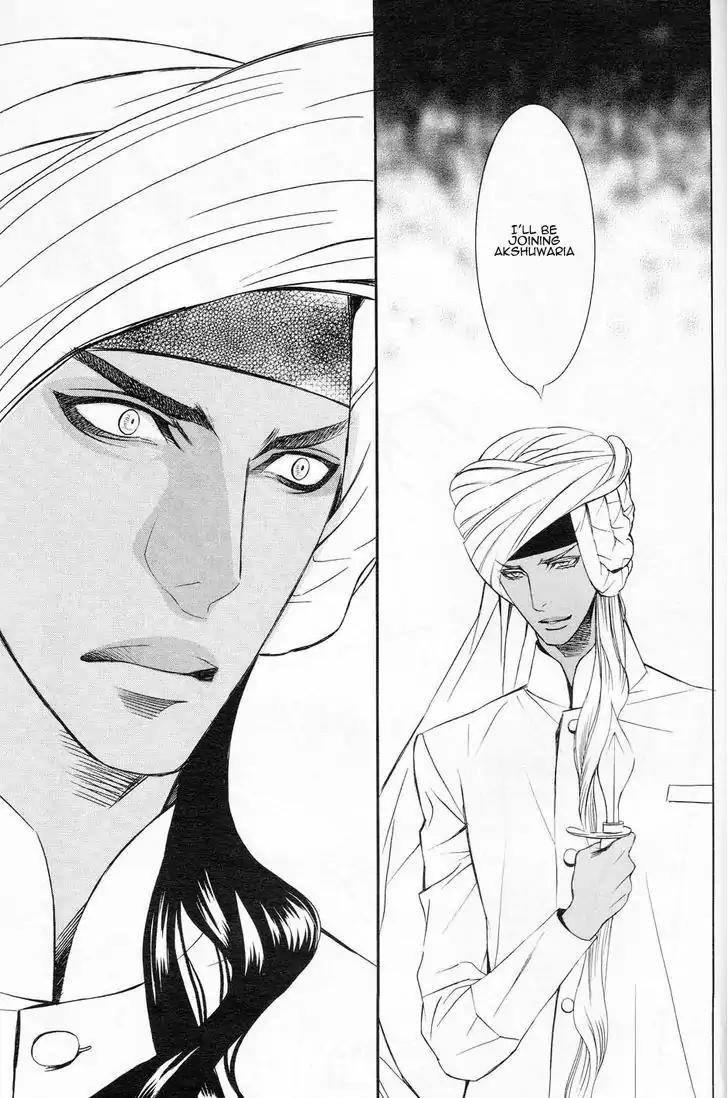 Futari no Maharaja Chapter 4 page 34 - Chapter 4