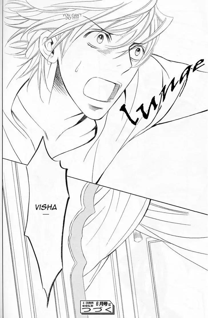 Futari no Maharaja Chapter 4 page 35 - Chapter 4