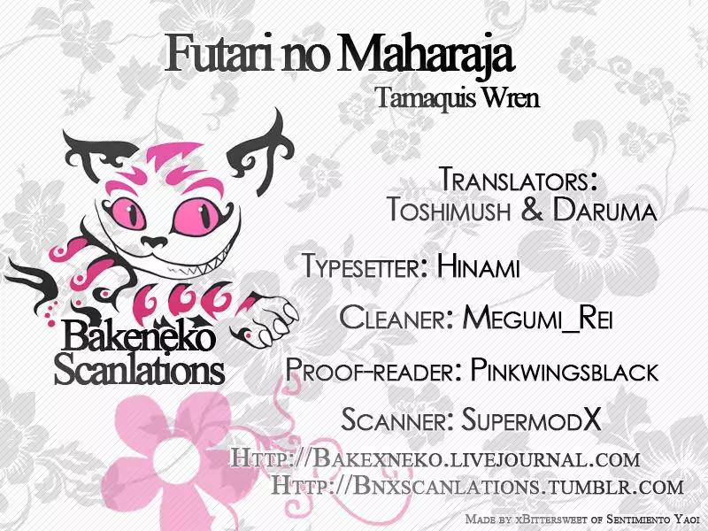 Futari no Maharaja Chapter 4 page 36 - Chapter 4
