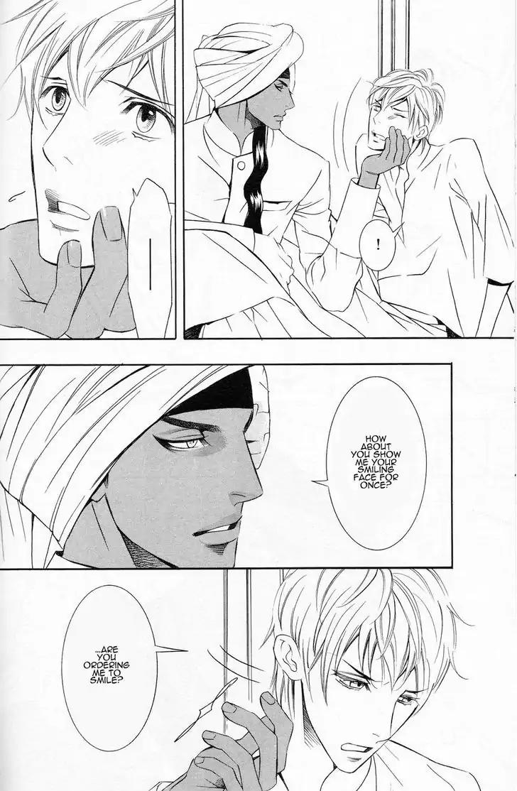 Futari no Maharaja Chapter 4 page 4 - Chapter 4