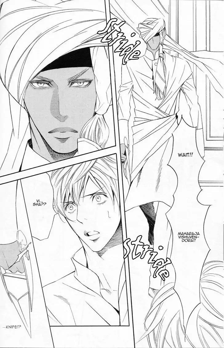 Futari no Maharaja Chapter 4 page 8 - Chapter 4