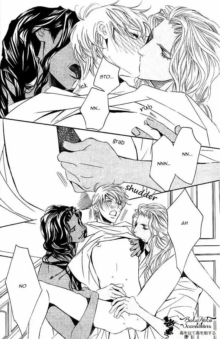 Futari no Maharaja Chapter 5 page 22 - Chapter 5