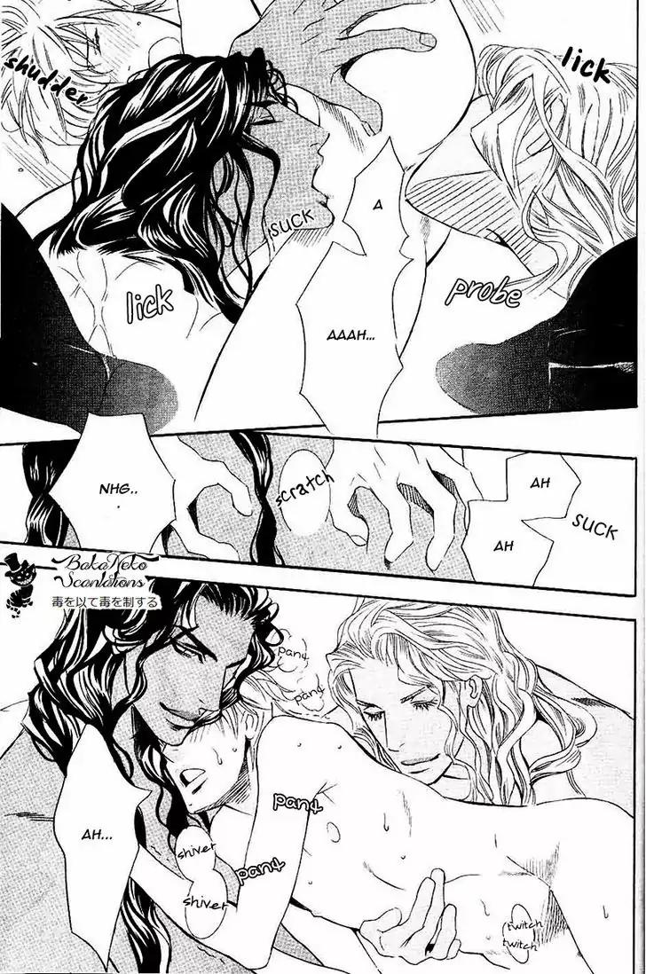 Futari no Maharaja Chapter 5 page 29 - Chapter 5