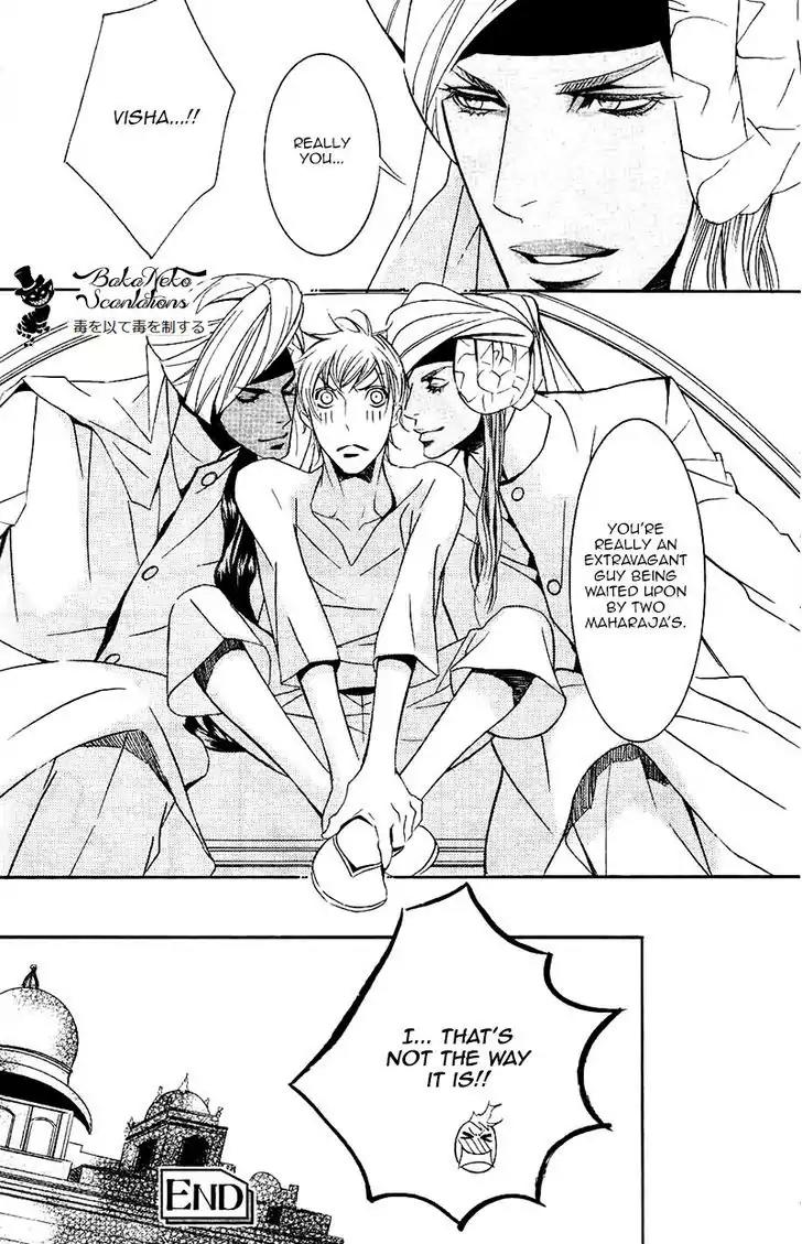 Futari no Maharaja Chapter 5 page 34 - Chapter 5