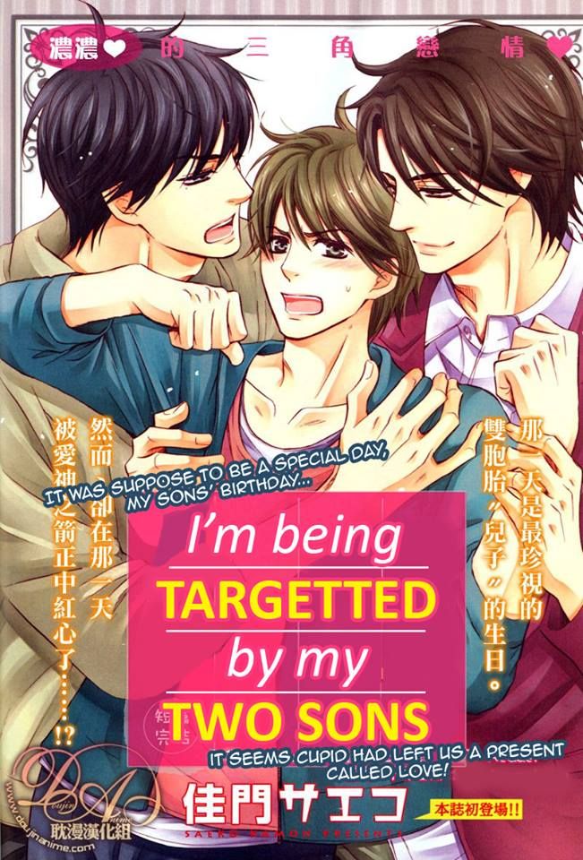 Futari no Musuko ni Nerawarete Imasu Chapter 1 page 2 - Chapter 1