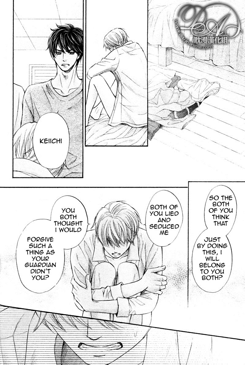 Futari no Musuko ni Nerawarete Imasu Chapter 1 page 27 - Chapter 1
